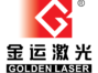 golden-laser